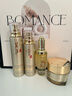 泊紫汀蘭黃芪水乳護膚品套裝全套抗皺緊致抗衰老去黃提亮媽媽女士保濕補水 曬單實(shí)拍圖