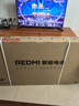 小米（MI）REDMI智能電視A55  55英寸144Hz高刷2GB+32GB 家電國家補貼L55RB-RAE 曬單實(shí)拍圖