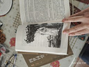 四世同堂評析上冊下冊全2冊 老舍經(jīng)典作品名著(zhù)閱讀 曬單實(shí)拍圖