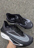 耐克（NIKE）ZOOM FLY 6 男子公路跑步鞋 FN8454-001 42 曬單實(shí)拍圖
