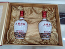 五糧液股份 五糧精釀中國風(fēng) 濃香型白酒 52度500mL*2瓶 禮盒 年貨送禮 曬單實(shí)拍圖