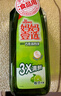 媽媽壹選餐具凈2kg柚子金桔 洗潔精A類(lèi)食品用果蔬清洗劑寶寶用洗滌靈洗碗 曬單實(shí)拍圖