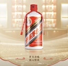 茅臺飛天 醬香型白酒 43度 500ml 單瓶裝【名酒鑒真】 曬單實(shí)拍圖