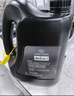 別克（Buick）雪佛蘭原廠(chǎng)機油通用dexos適用凱越君威君越GL8英朗威朗昂科威等 5W-30 全合成 4L SP(中石化) 曬單實(shí)拍圖