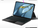 AJIUYU適用于華為matepad pro 10.8英寸平板電腦pro10.8一體式智能觸控鍵盤(pán)套mrr-w29妙控鍵盤(pán) 商務(wù)黑【磁吸搭扣/輕薄妙控藍牙鍵盤(pán)保護套】 華為平板MRX-AL09/AL1 曬單實(shí)拍圖