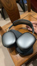 Apple AirPods Max 二手蘋(píng)果無(wú)線(xiàn)藍牙頭戴式耳機耳麥 主動(dòng)降噪 深空灰色 耳機 曬單實(shí)拍圖