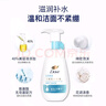 多芬（Dove）保濕潔面泡泡160mlx2+30gx2氨基酸洗面奶敏感肌清潔新老包裝隨機 曬單實(shí)拍圖