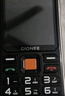 金立（Gionee）老年機4G全網(wǎng)通三防老年手機超長(cháng)待機老人手機老年人專(zhuān)用抗震防摔大屏大字大聲音按鍵機G8 黑色 曬單實(shí)拍圖