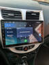 超特力瑞納奕悅納朗動(dòng)悅動(dòng)改裝中控車(chē)機大屏原車(chē)專(zhuān)用導航倒車(chē)影像一體機 曬單實(shí)拍圖