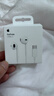 Apple/蘋(píng)果 USB-C接口有線(xiàn)耳機 type-c接口有線(xiàn)耳機蘋(píng)果耳機 蘋(píng)果17有線(xiàn)耳機筆記本耳機游戲音樂(lè ) 曬單實(shí)拍圖