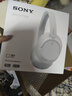 索尼（SONY）WH-CH720N頭戴式無(wú)線(xiàn)藍牙主動(dòng)降噪耳機輕便重低音電腦耳麥AI自適應 適用安卓蘋(píng)果 白色 曬單實(shí)拍圖