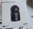 華為智選4K 800萬(wàn)攝像頭監控家庭用室內手機遠程可對話(huà)360度無(wú)死角帶夜視 嬰兒寶寶寵物云臺看護器海雀3s4K 曬單實(shí)拍圖