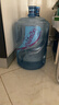 景田大桶水桶裝水18.9L*1桶（無(wú)同品牌空桶需交押金) 曬單實(shí)拍圖