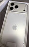Apple/蘋(píng)果 iPhone 17 Pro 512GB 銀色 支持移動(dòng)聯(lián)通電信5G 雙卡雙待手機【送聯(lián)通話(huà)費券】 曬單實(shí)拍圖