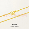 周六福（ZLF）新年禮物  黃金項鏈足金999單水波鏈黃金情侶項鏈 計價(jià) 42cm-3.22g 曬單實(shí)拍圖