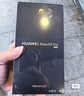 HUAWEI Mate 80 Pro 麒麟9030系列 第二代紅楓影像 鴻蒙AI 戶(hù)外探索模式 華為直屏鴻蒙智能手機 晨曦金 12GB+512GB 麒麟9030 曬單實(shí)拍圖