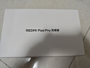 小米(MI) 紅米平板Redmi Pad Pro 靈感版 12.1英寸 8+256G深灰色（內含主機+鍵盤(pán)式保護殼+觸控筆） 曬單實(shí)拍圖