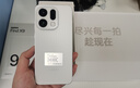 OPPO Find X9 旗艦手機 4K 超清實(shí)況照片 7025mAh 冰川電池 丹霞色彩還原鏡頭 【孫穎莎同款】 霜白 12GB+256GB 曬單實(shí)拍圖