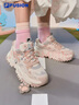FILA FUSION斐樂(lè )潮牌【趙露思同款】女硬糖新款休閑厚底老爹鞋運動(dòng)鞋 曬單實(shí)拍圖