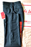 紅都羊毛西褲男士商務(wù)正裝褲子職業(yè)裝西服褲子上班秋裝西裝無(wú)褶長(cháng)褲 AJ7122無(wú)褶褲子藏青 33 (86cm) 曬單實(shí)拍圖