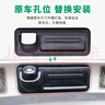 車(chē)立順適用于18-20款起亞智跑后備箱開(kāi)關(guān)膠套按鍵尾門(mén)后尾箱門(mén)開(kāi)關(guān)總成 18-20款智跑后備開(kāi)關(guān)外殼 曬單實(shí)拍圖