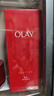 玉蘭油（OLAY）大紅瓶精華水250ml保濕抗皺緊致抗衰老爽膚水護膚品生日禮物女 曬單實(shí)拍圖