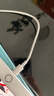 蘋(píng)果iPhone16/15充電器原裝適用PD數據線(xiàn)Apple全系14/13/12/11快充手機平板ipad6/7/8/9 【蘋(píng)果8-14】pd20w線(xiàn)1米 曬單實(shí)拍圖