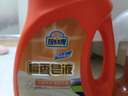 扇牌洗衣液檀香皂液不含熒光劑深層去污除漬衣物留香整箱批發(fā) 檀香2.5kg*3 扇牌洗衣液 曬單實(shí)拍圖