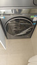 海爾（Haier）【年度機皇】云溪4.0系列 583洗烘套裝 10kg AI直驅滾筒洗衣機+雙擎熱泵烘干機583+583 國家補貼 曬單實(shí)拍圖