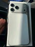 Apple/蘋(píng)果【12期免息】iPhone 17 Pro Max 512GB 銀色 支持移動(dòng)聯(lián)通電信5G 雙卡雙待手機 曬單實(shí)拍圖