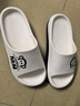 大嘴猴夏季涼拖鞋男26新款厚底可外穿室內家居防滑耐磨浴室洗澡情侶拖鞋 白色 【正品保障】 40-41 標準碼（內長(cháng)25mm） 曬單實(shí)拍圖