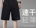 回力（Warrior）運動(dòng)短褲男夏季褲子男冰絲速干透氣休閑褲跑步健身系帶籃球五分褲 曬單實(shí)拍圖
