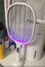 質(zhì)零數顯電蚊拍充電式強力蒼蠅拍家用滅蚊神器紫光誘蚊自動(dòng)滅蚊小米白 曬單實(shí)拍圖