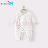 優(yōu)奇輕薄棉保暖新生嬰兒衣服秋冬季棉服剛出生寶寶夾棉連體衣和尚服 曬單實(shí)拍圖