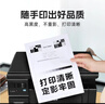 長(cháng)平cc388a硒鼓 3500頁(yè) 1支 適用惠普HP LaserJet Pro P1108 M113 cc388A超大容量3500頁(yè)*2支 曬單實(shí)拍圖