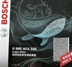 博世（BOSCH）活性炭空調濾芯汽車(chē)空調濾清器空調格4330適配吉利帝豪GL/帝豪GS 曬單實(shí)拍圖