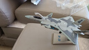 馳譽(yù)模型 1/100殲20戰斗機模型仿真合金飛機軍事航模手辦玩具男孩新年禮物 曬單實(shí)拍圖