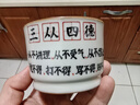 泥土故事汝窯創(chuàng  )意三從四德茶杯主人杯容天杯單杯高檔陶瓷功夫定制品茗杯 汝窯容天杯-三從四德 200mL以下 曬單實(shí)拍圖