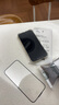 【360度防窺】適用蘋(píng)果15/14/13/12手機鋼化膜上下左右防偷窺屏16ProMax貼膜神器抗指紋康寧保護膜 【360°防窺膜2片裝】無(wú)塵倉神器貼膜 蘋(píng)果13/13pro(6.1寸) 曬單實(shí)拍圖