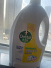 滴露（Dettol）衣物除菌液 消毒液 檸檬3L 99.9%殺菌除螨內衣兒童衣物可配洗衣液 曬單實(shí)拍圖
