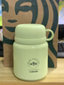 卡馳慕寧德國燜燒杯寬口316不銹鋼保溫桶學(xué)生兒童飯盒帶勺銀耳悶燜燒罐桶 麥苗綠贈餐具 520ml 曬單實(shí)拍圖