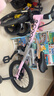 酷騎兒童自行車(chē)F1 14寸鎂合金輕便避震充氣胎初學(xué)者5-11歲元氣粉 曬單實(shí)拍圖