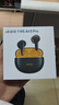vivo iQOO TWS Air3 Pro無(wú)線(xiàn)主動(dòng)降噪藍牙耳機air3pro半入耳式iqootwsair3pro原裝運動(dòng)電競游戲低延遲 星鉆白Air3 Pro（不含保護套） 曬單實(shí)拍圖