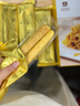 品佳品雞蛋卷160g蛋酥卷蛋糕點(diǎn)心休閑零食孕婦曲奇餅干餐早餐面包下午茶 曬單實(shí)拍圖