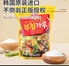 不倒翁韓國進(jìn)口 不倒翁奧多吉 煎餅粉1kg 韓式料理泡菜餅 韓餐烘焙面粉 不倒翁煎餅粉1kg 曬單實(shí)拍圖