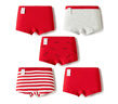 巴拉巴拉童裝兒童內褲平角棉男童短褲四角褲不夾PP五條裝寶寶紅色親膚新年 曬單實(shí)拍圖