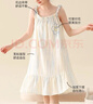 貓人女士睡衣睡裙女夏季純棉法式吊帶甜美性感寬松顯瘦家居服米白XL 曬單實(shí)拍圖