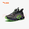 安踏兒童運動(dòng)鞋男女大童跑步鞋26年春季旋鈕扣能量環(huán)10.0緩震酷炫跑鞋 【男網(wǎng)面】黑/幻彩綠5588-6 37 鞋內長(cháng)23.5cm 曬單實(shí)拍圖