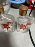 郎酒小郎酒經(jīng)典歪嘴郎45度 兼香型白酒 新老款隨機發(fā)100mL自飲 口糧酒 45%vol 100mL 6瓶 【送2瓶小郎酒】 曬單實(shí)拍圖