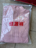 恒源祥100%羊毛衫女2024新款秋冬外穿半高領(lǐng)加厚保暖寬松打底針織衫毛衣 花粉色 M 【建議90-105斤】 曬單實(shí)拍圖